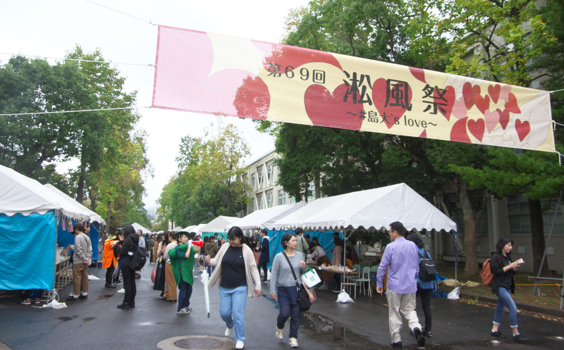 島根大学松江キャンパス 淞風祭