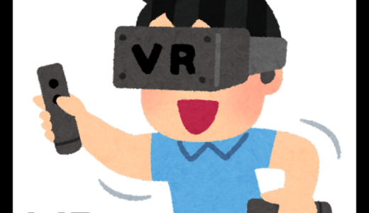 VRとメタバースの体験会　/　ものづくり部Pim